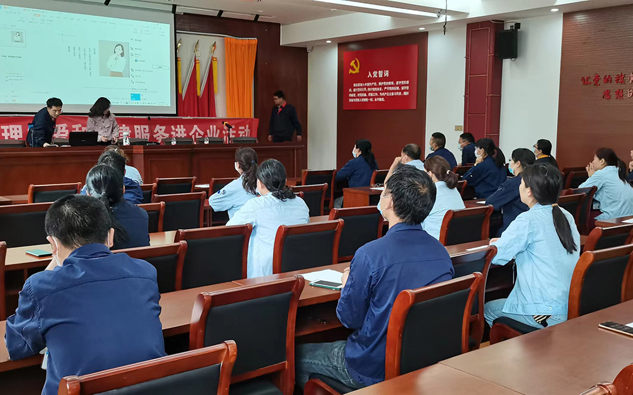 苏尼特左旗宁海工会