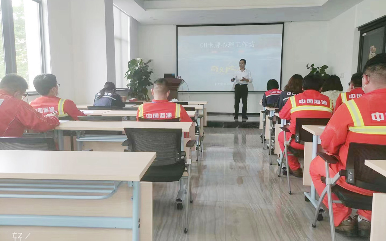 苏尼特左旗中国海油