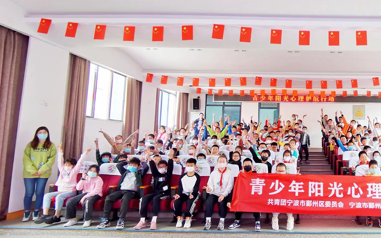 苏尼特左旗青少年阳光护航